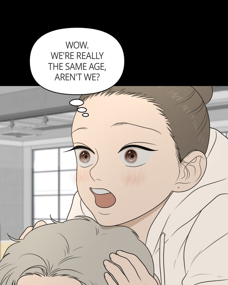 Illip Art High School Students Chapter 16 - Page 82