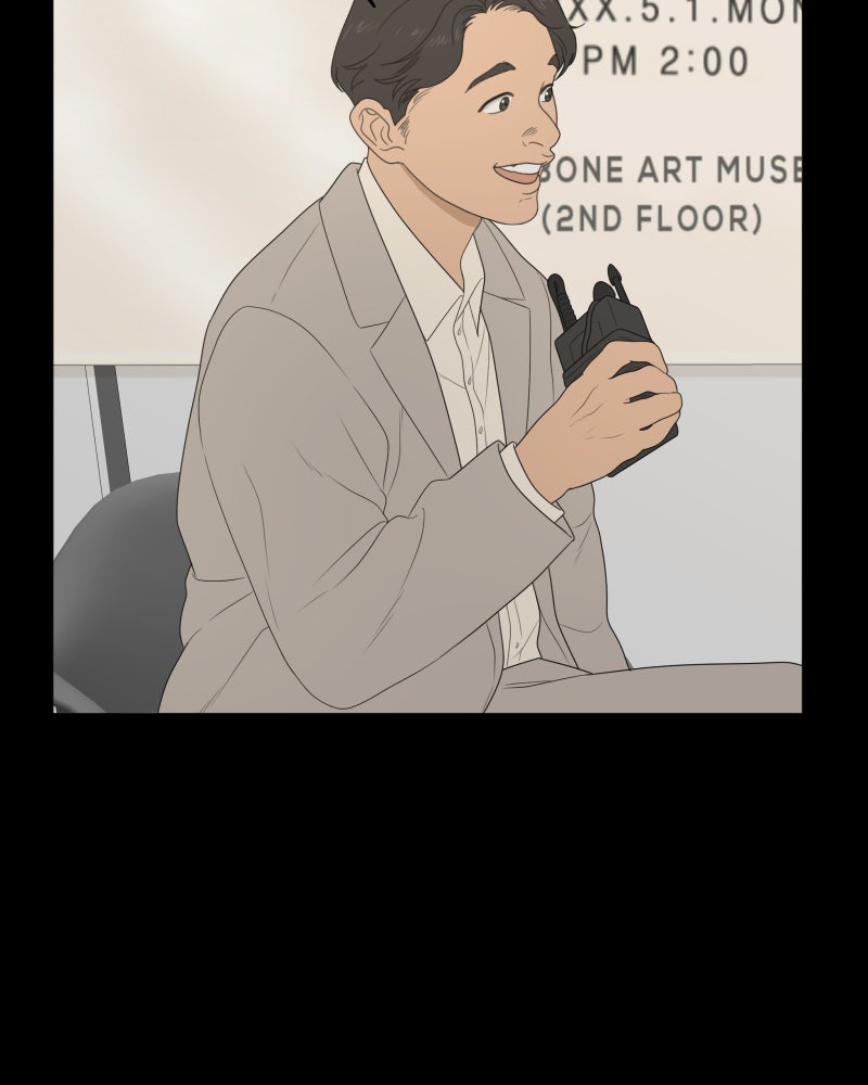 Illip Art High School Students Chapter 16 - Page 84