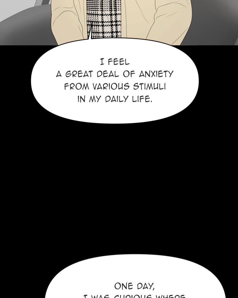 Illip Art High School Students Chapter 16 - Page 86