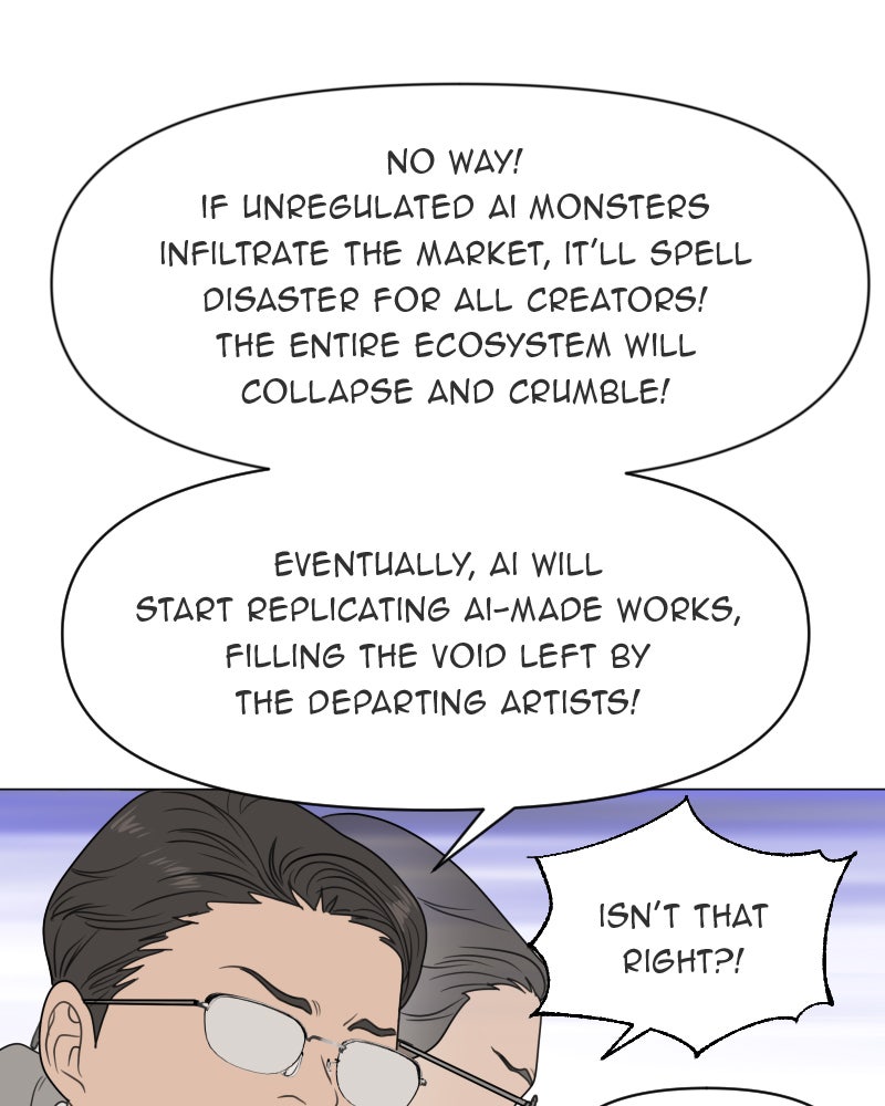 Illip Art High School Students Chapter 16 - Page 10