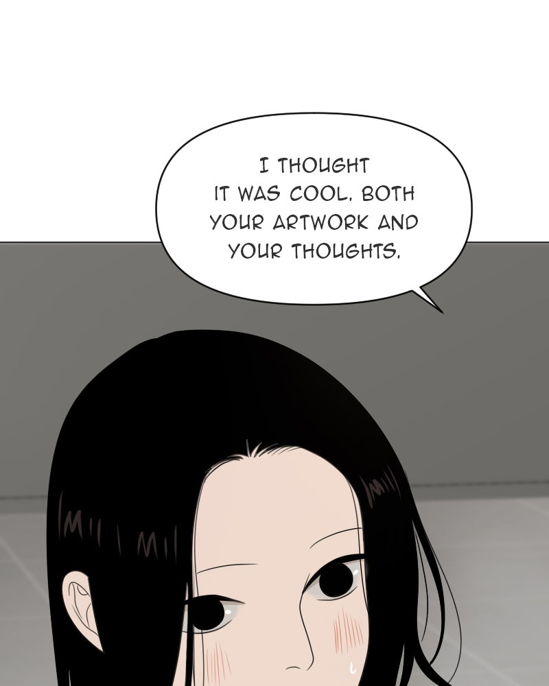 Illip Art High School Students Chapter 16 - Page 96