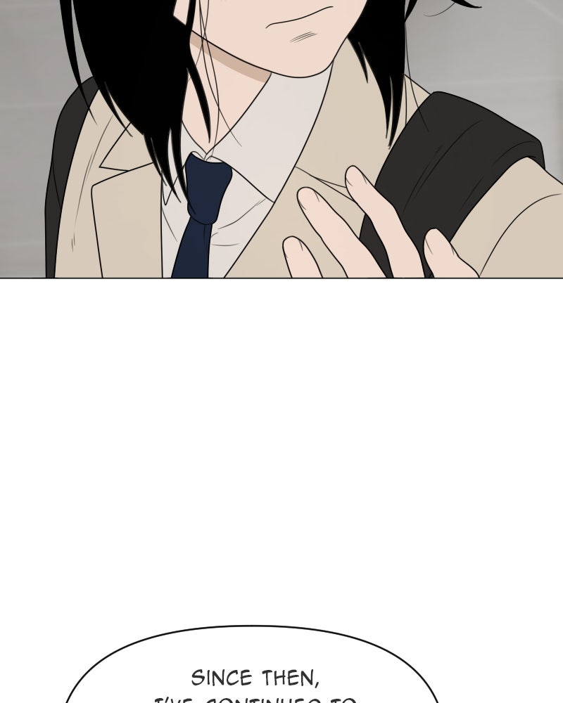 Illip Art High School Students Chapter 16 - Page 97