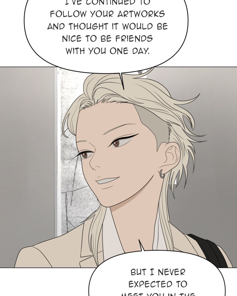 Illip Art High School Students Chapter 16 - Page 98