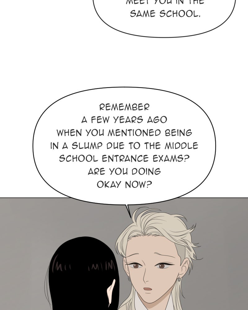 Illip Art High School Students Chapter 16 - Page 99