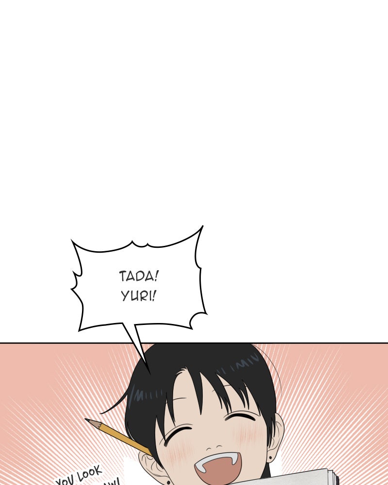 Illip Art High School Students Chapter 17 - Page 1