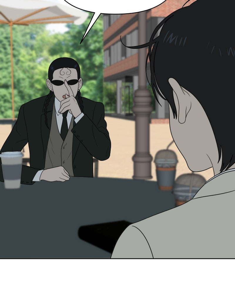 Illip Art High School Students Chapter 17 - Page 11