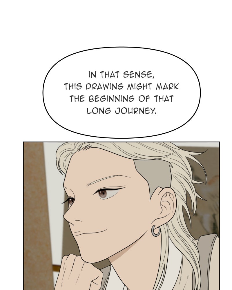 Illip Art High School Students Chapter 17 - Page 103