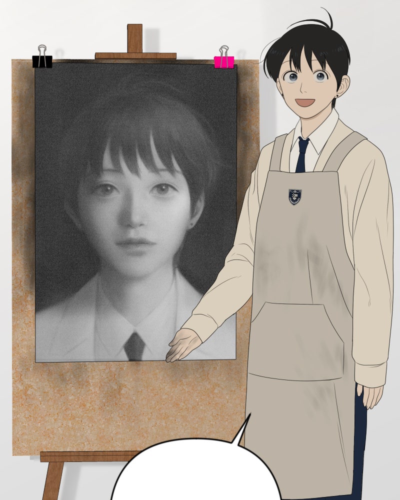 Illip Art High School Students Chapter 17 - Page 106