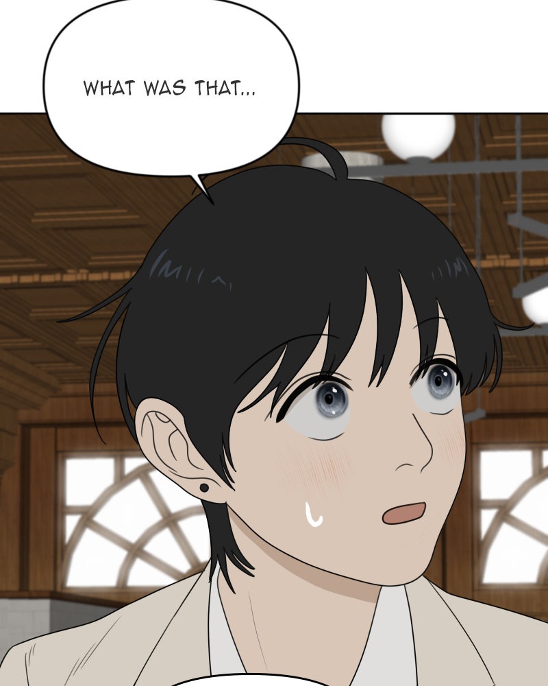 Illip Art High School Students Chapter 17 - Page 117