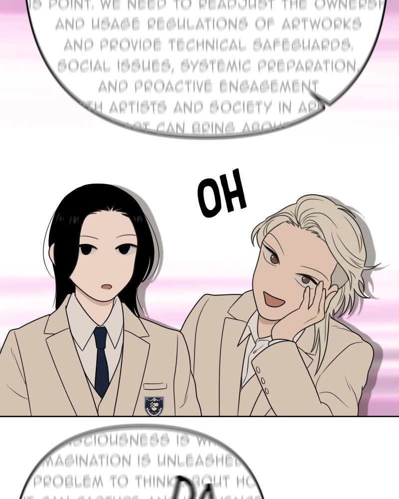 Illip Art High School Students Chapter 17 - Page 17