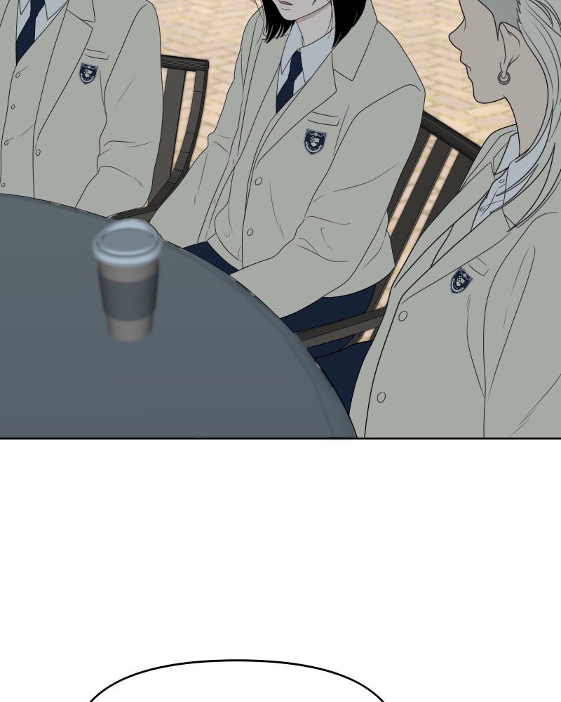 Illip Art High School Students Chapter 17 - Page 40