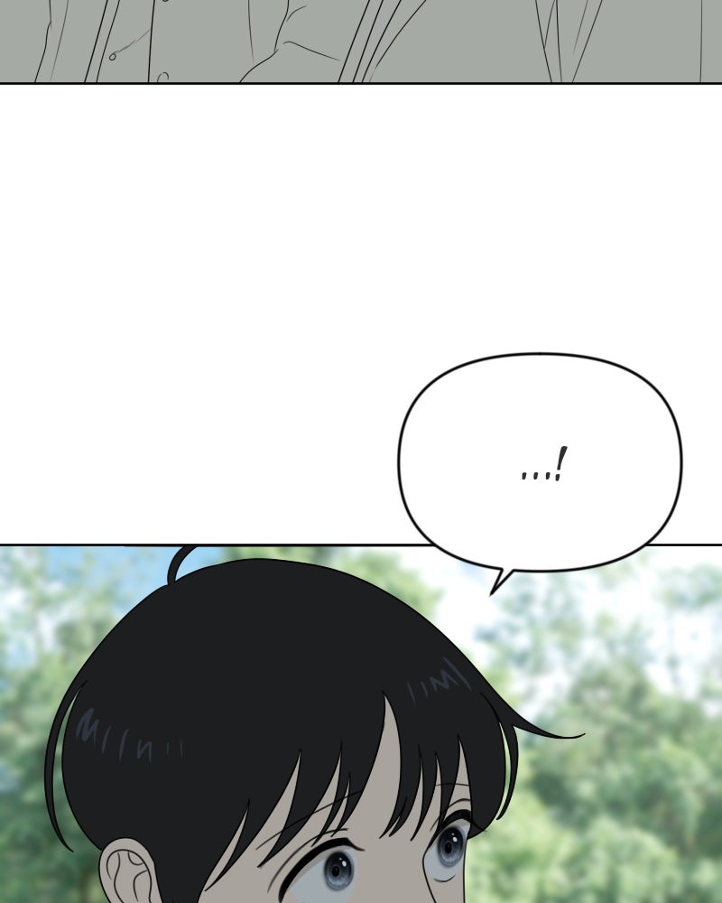 Illip Art High School Students Chapter 17 - Page 42