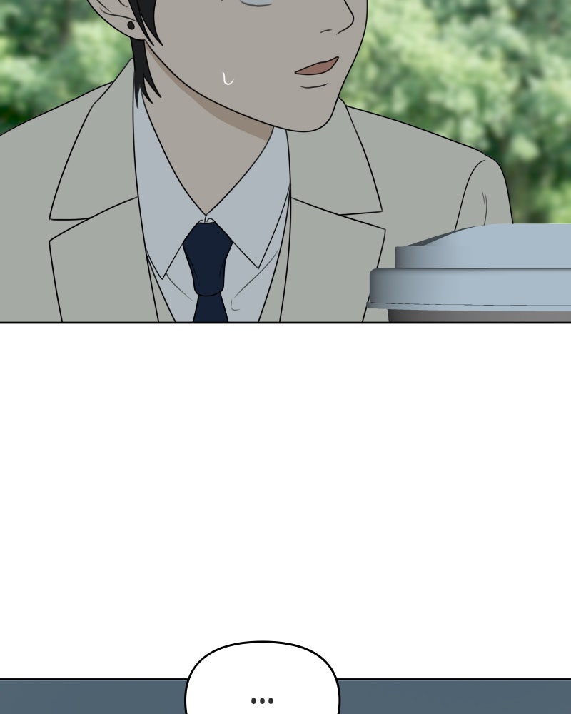 Illip Art High School Students Chapter 17 - Page 43