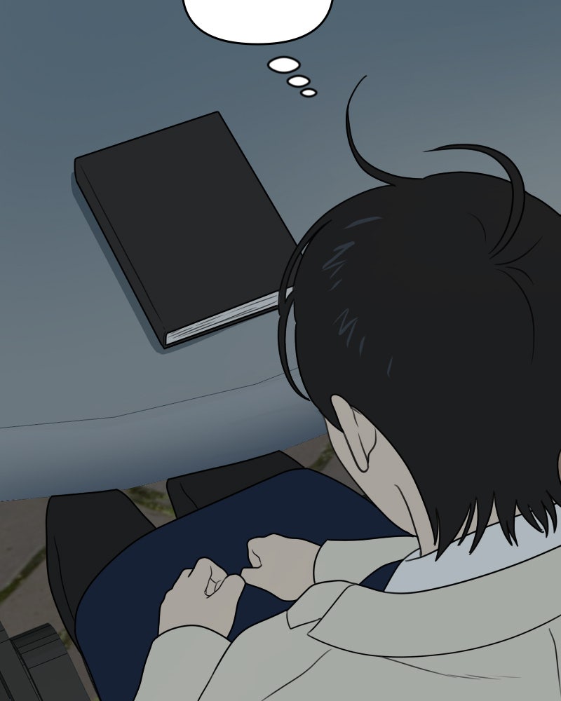 Illip Art High School Students Chapter 17 - Page 44