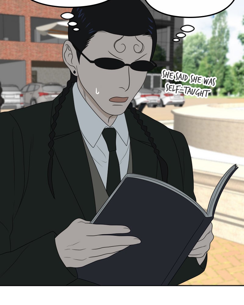 Illip Art High School Students Chapter 17 - Page 6