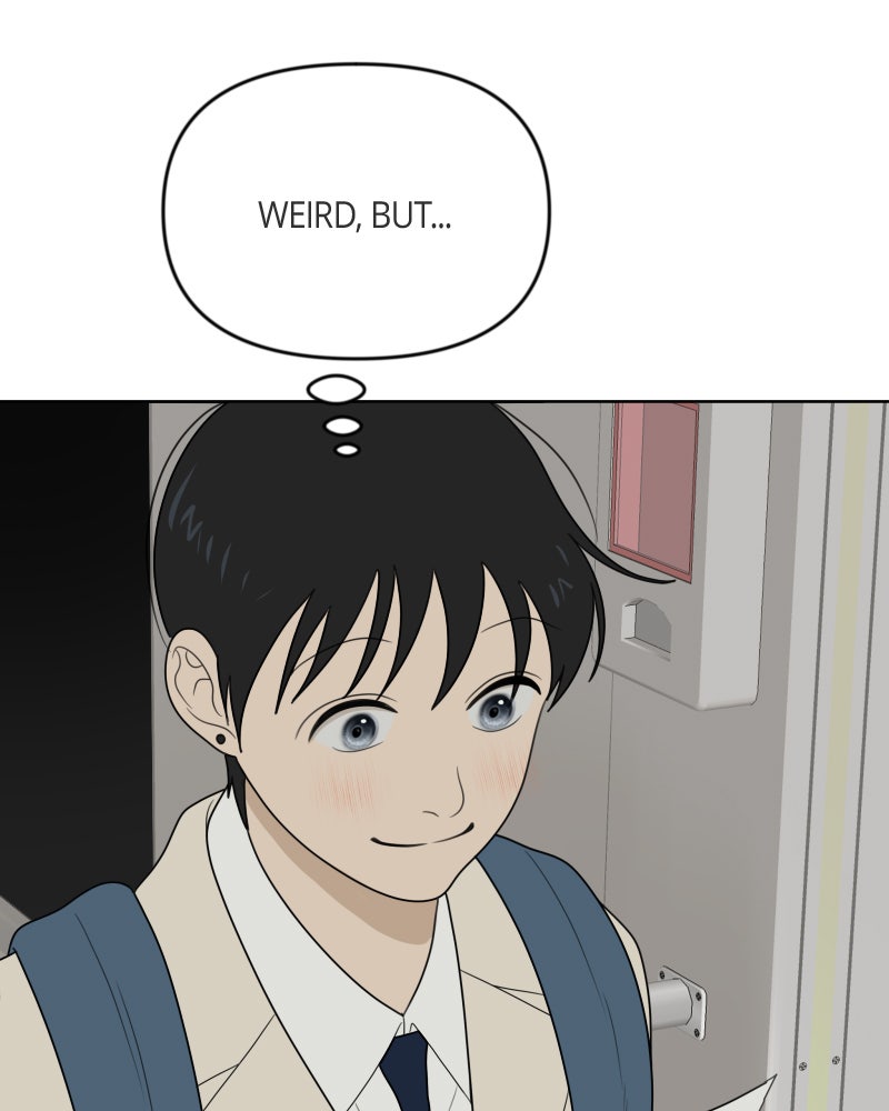 Illip Art High School Students Chapter 17 - Page 60