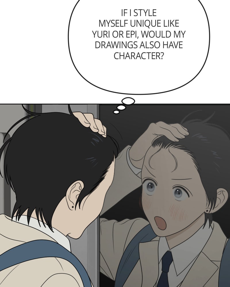 Illip Art High School Students Chapter 17 - Page 62