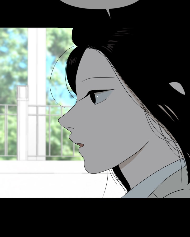 Illip Art High School Students Chapter 17 - Page 64