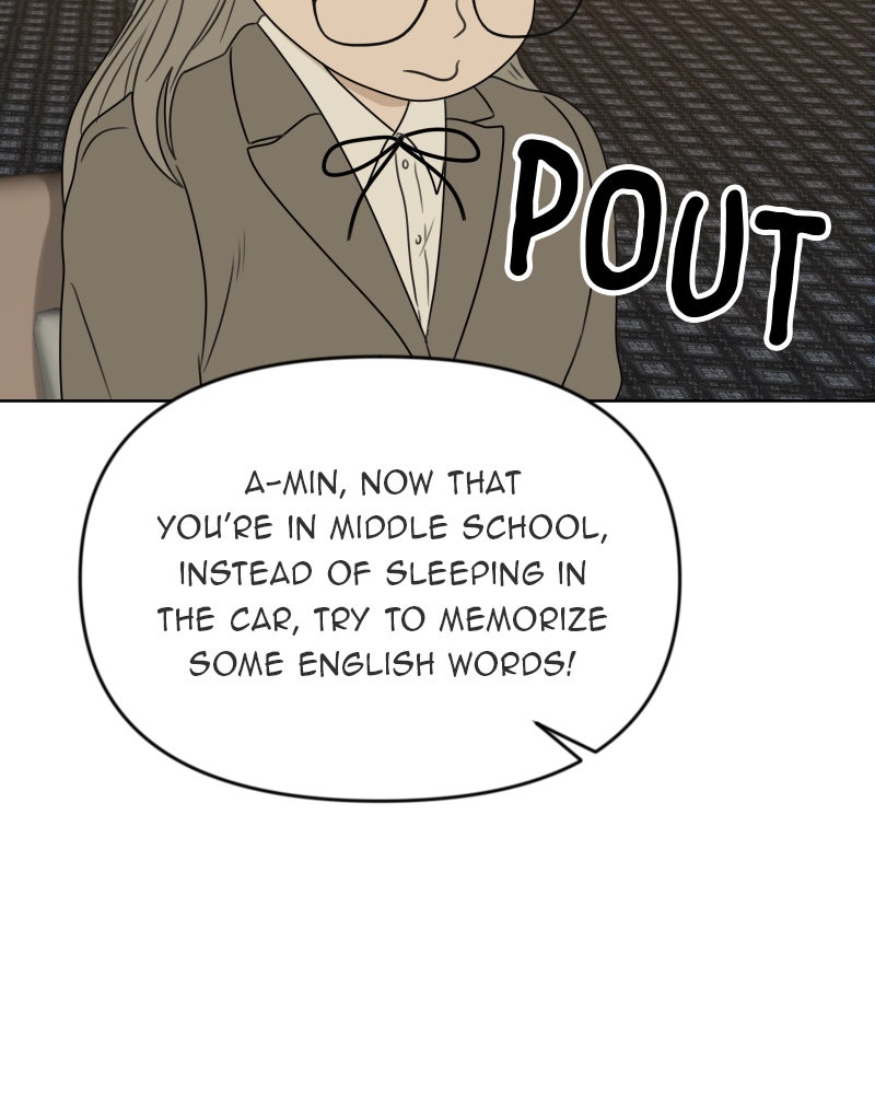 Illip Art High School Students Chapter 17 - Page 82