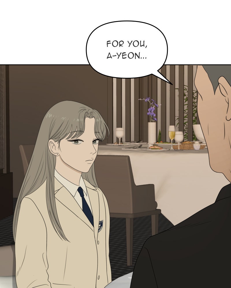 Illip Art High School Students Chapter 17 - Page 83