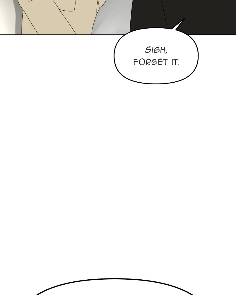 Illip Art High School Students Chapter 17 - Page 84