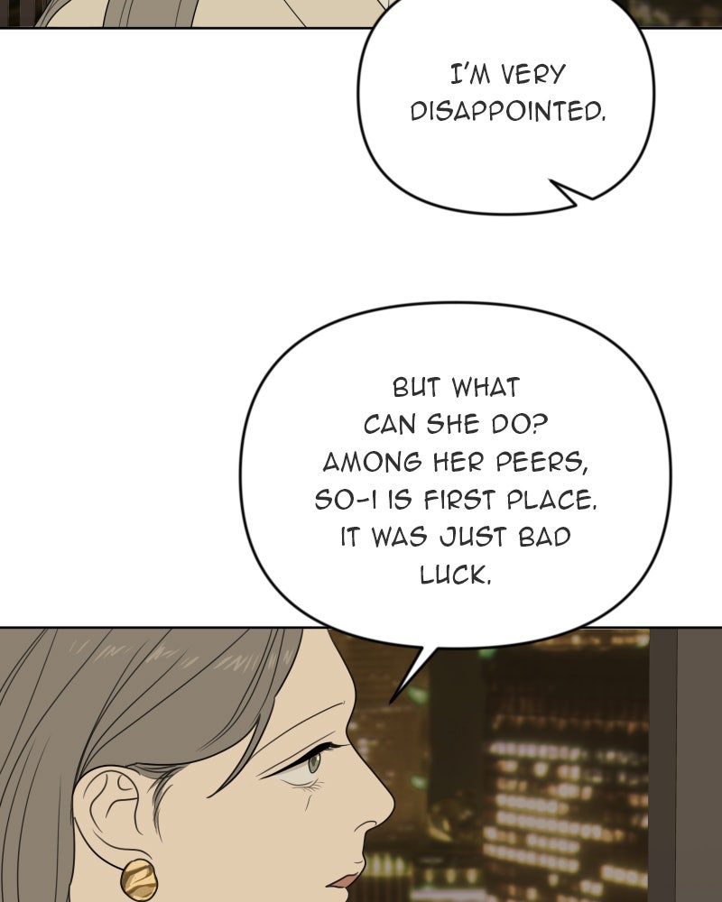 Illip Art High School Students Chapter 17 - Page 86