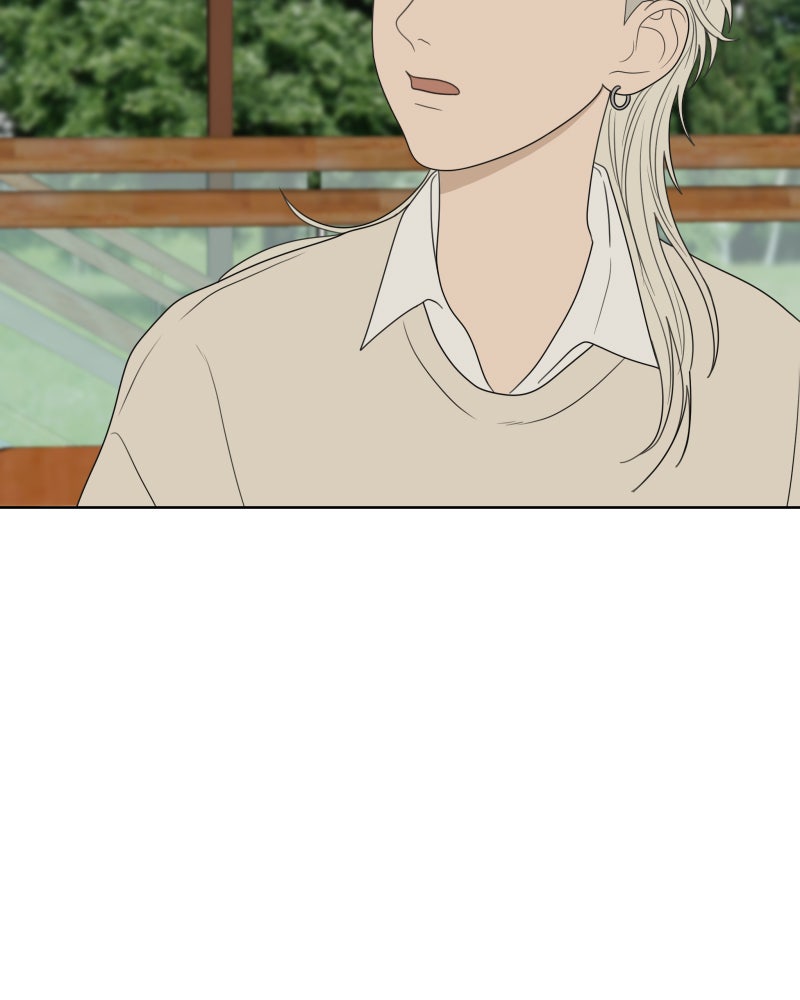 Illip Art High School Students Chapter 18 - Page 2