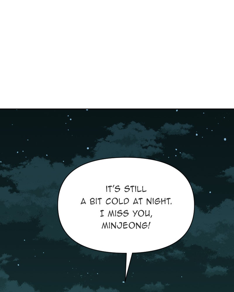 Illip Art High School Students Chapter 18 - Page 105