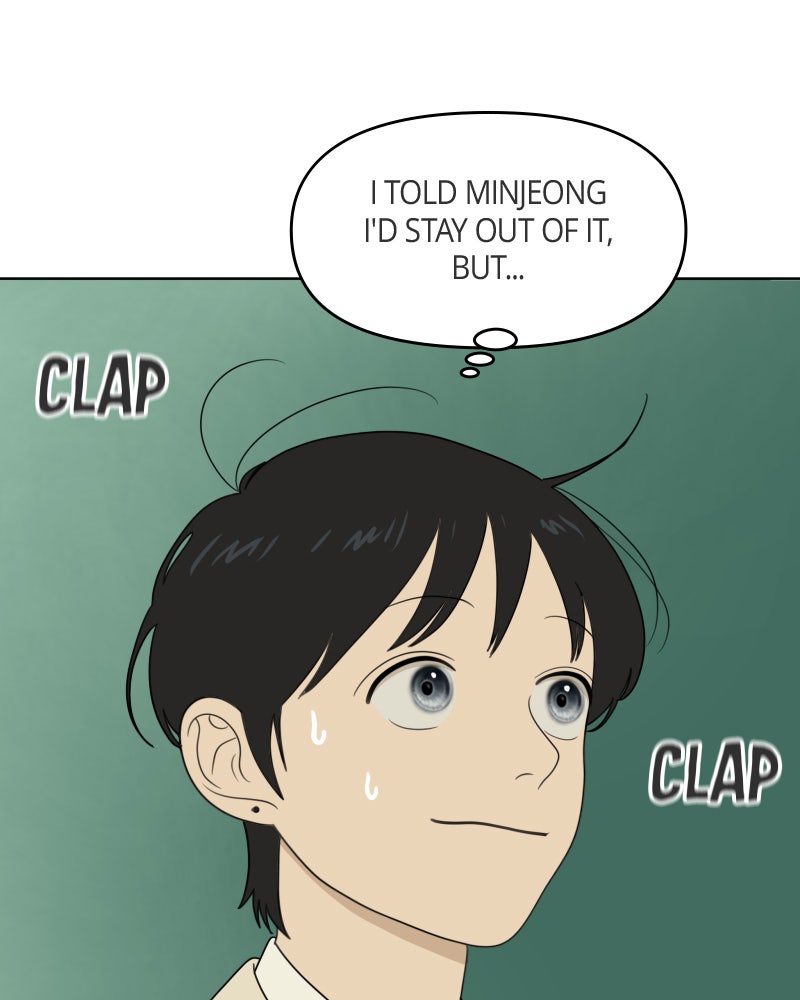 Illip Art High School Students Chapter 18 - Page 117