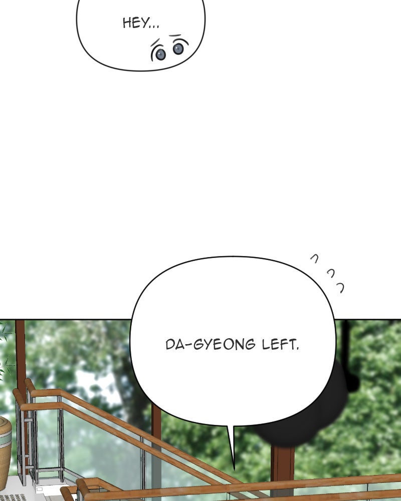 Illip Art High School Students Chapter 18 - Page 14