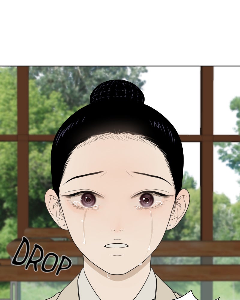 Illip Art High School Students Chapter 18 - Page 16