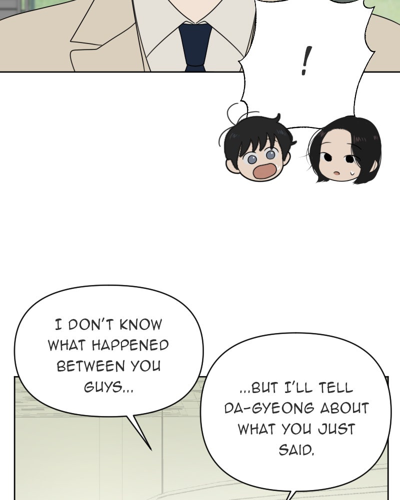 Illip Art High School Students Chapter 18 - Page 17