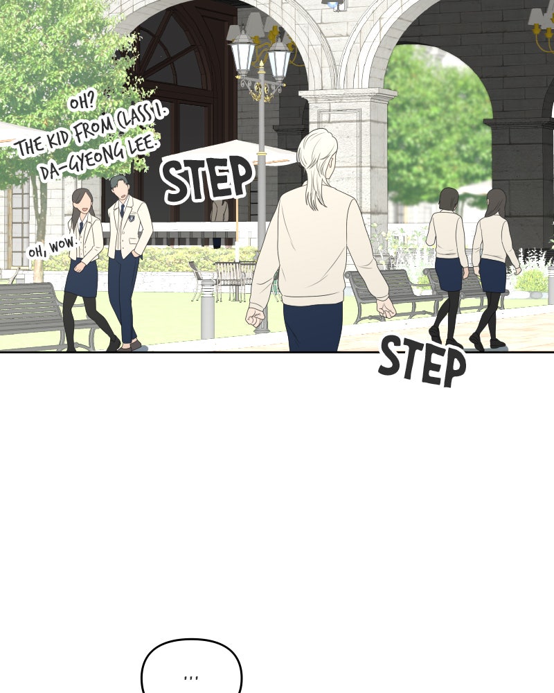 Illip Art High School Students Chapter 18 - Page 25