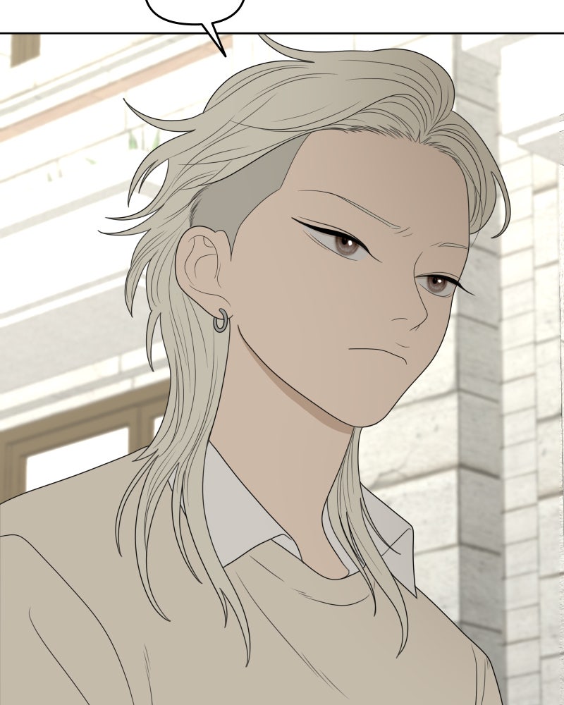 Illip Art High School Students Chapter 18 - Page 26