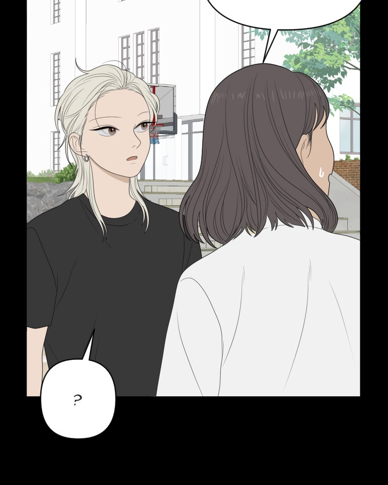 Illip Art High School Students Chapter 18 - Page 30