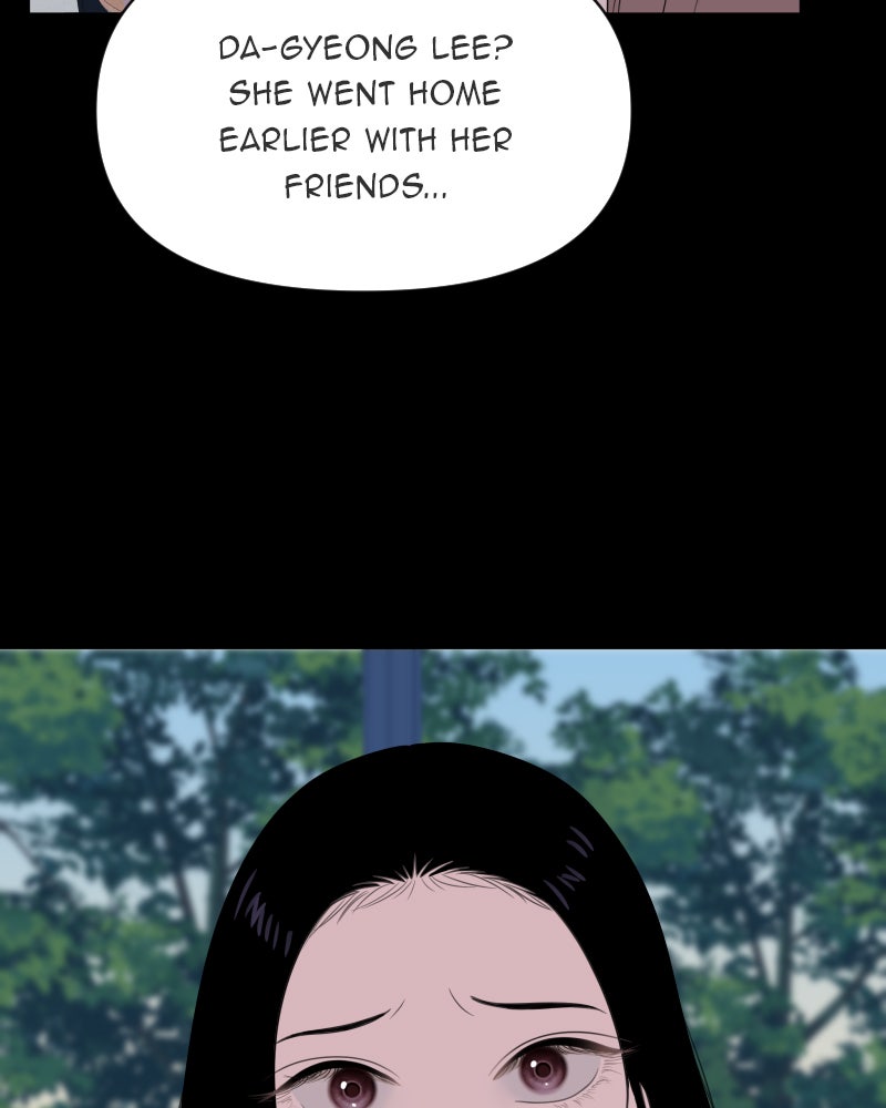 Illip Art High School Students Chapter 18 - Page 47