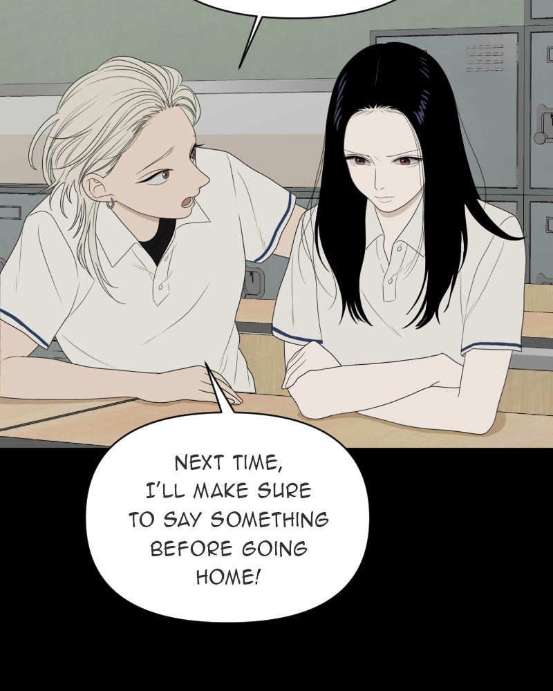 Illip Art High School Students Chapter 18 - Page 50