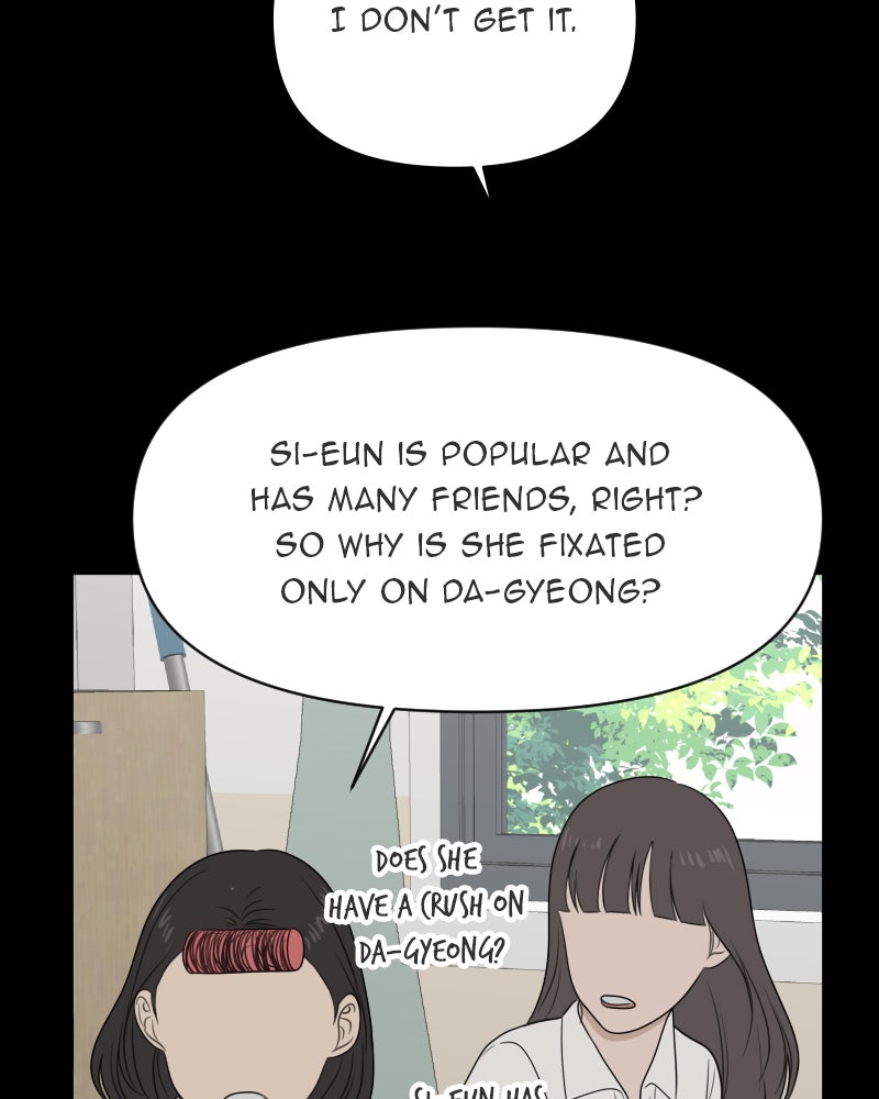 Illip Art High School Students Chapter 18 - Page 57