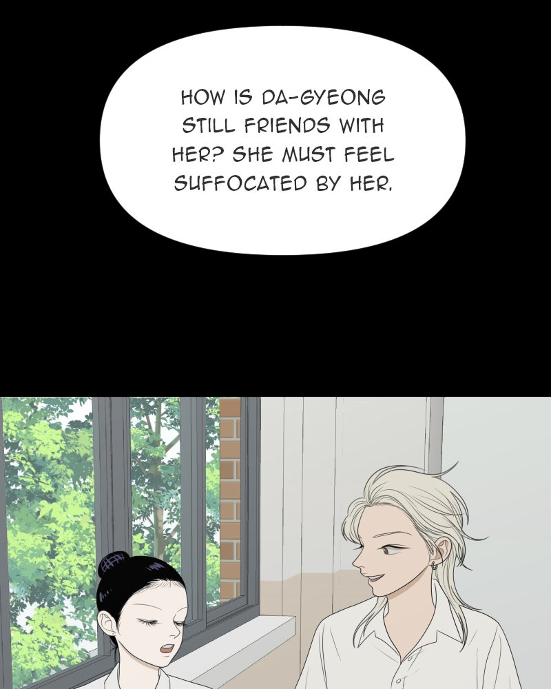 Illip Art High School Students Chapter 18 - Page 59