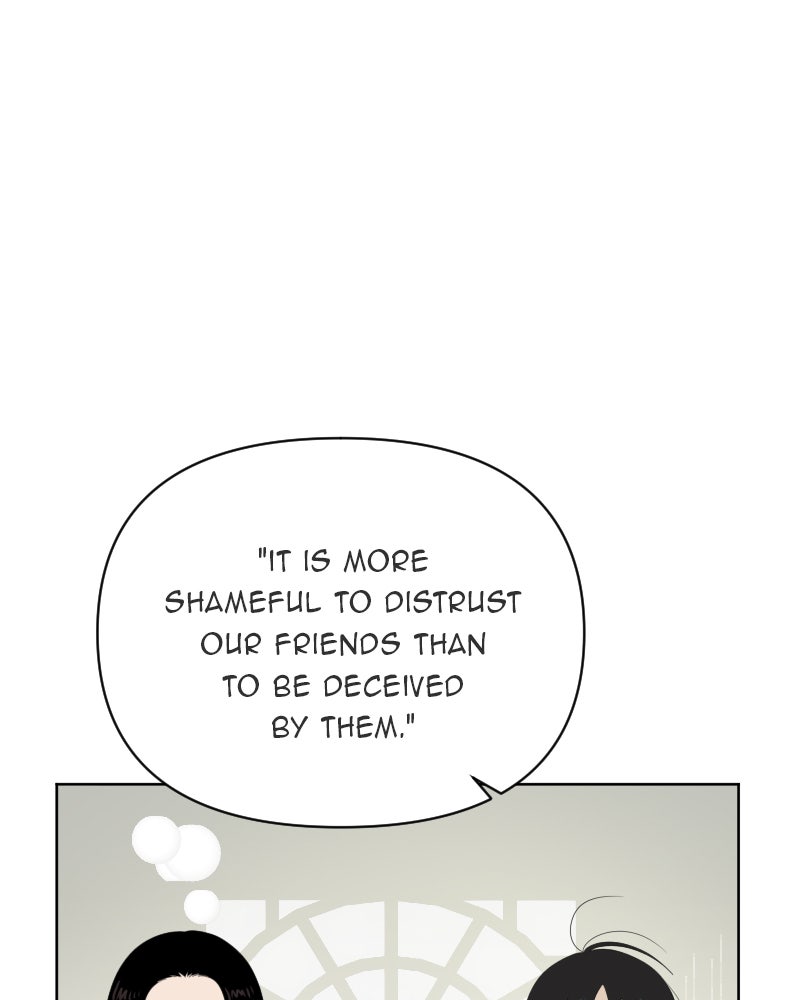 Illip Art High School Students Chapter 18 - Page 7