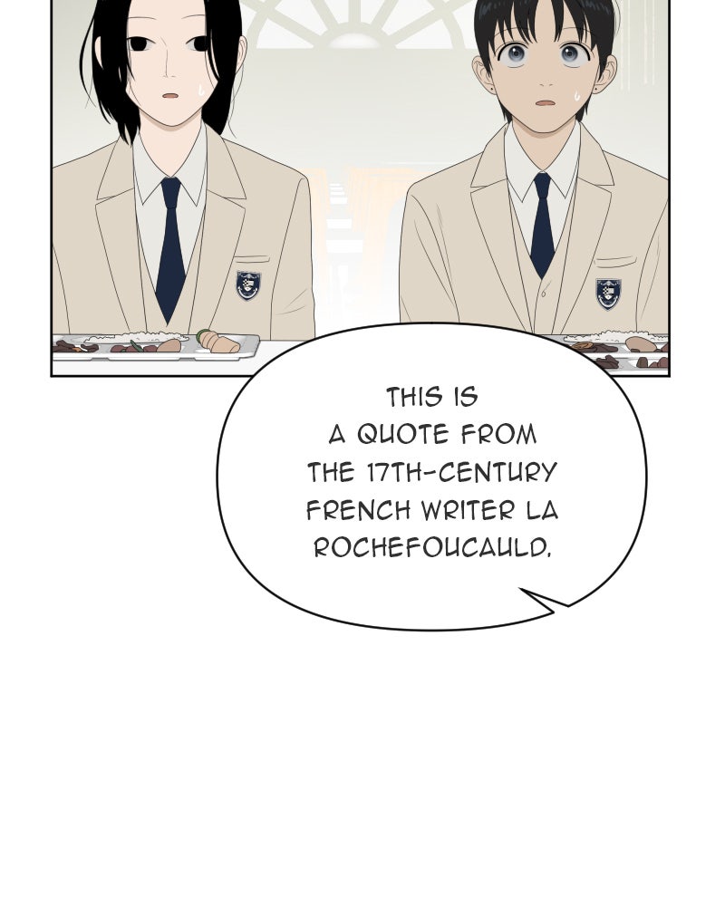 Illip Art High School Students Chapter 18 - Page 8