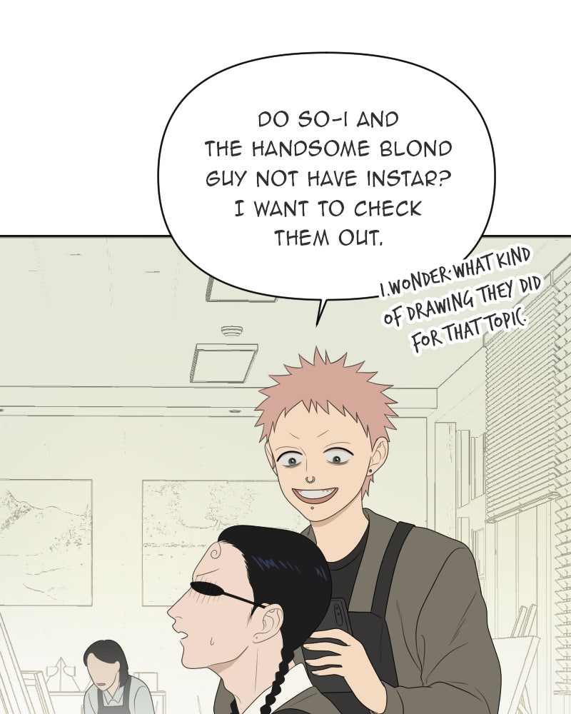 Illip Art High School Students Chapter 18 - Page 73