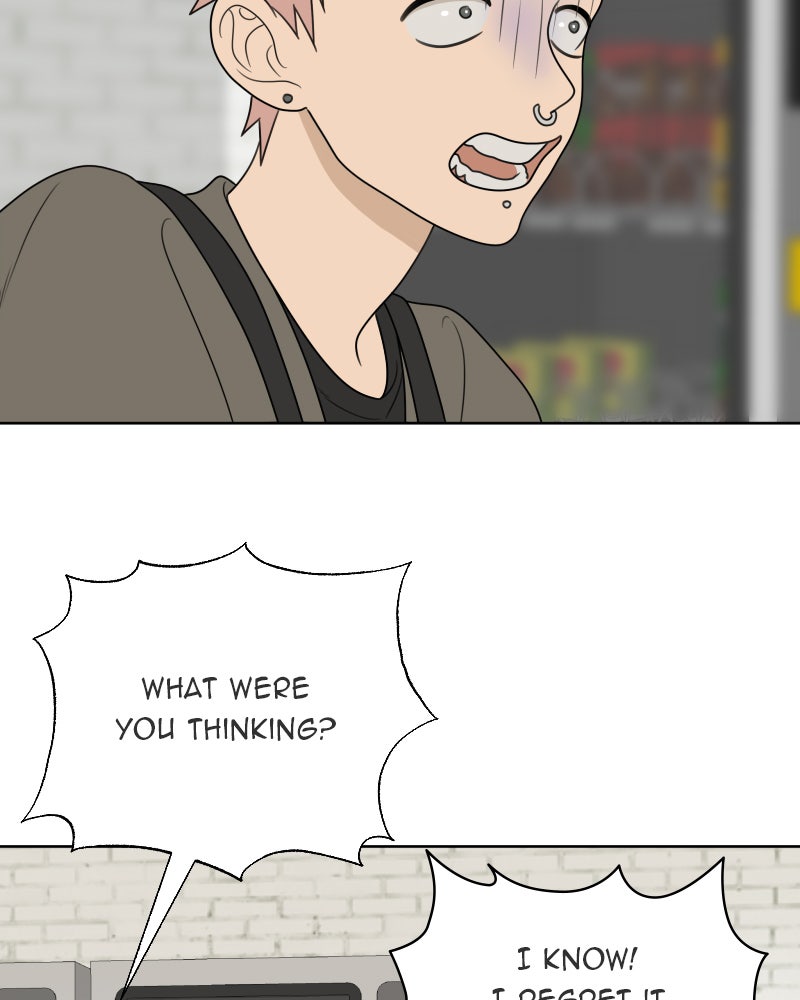 Illip Art High School Students Chapter 18 - Page 79