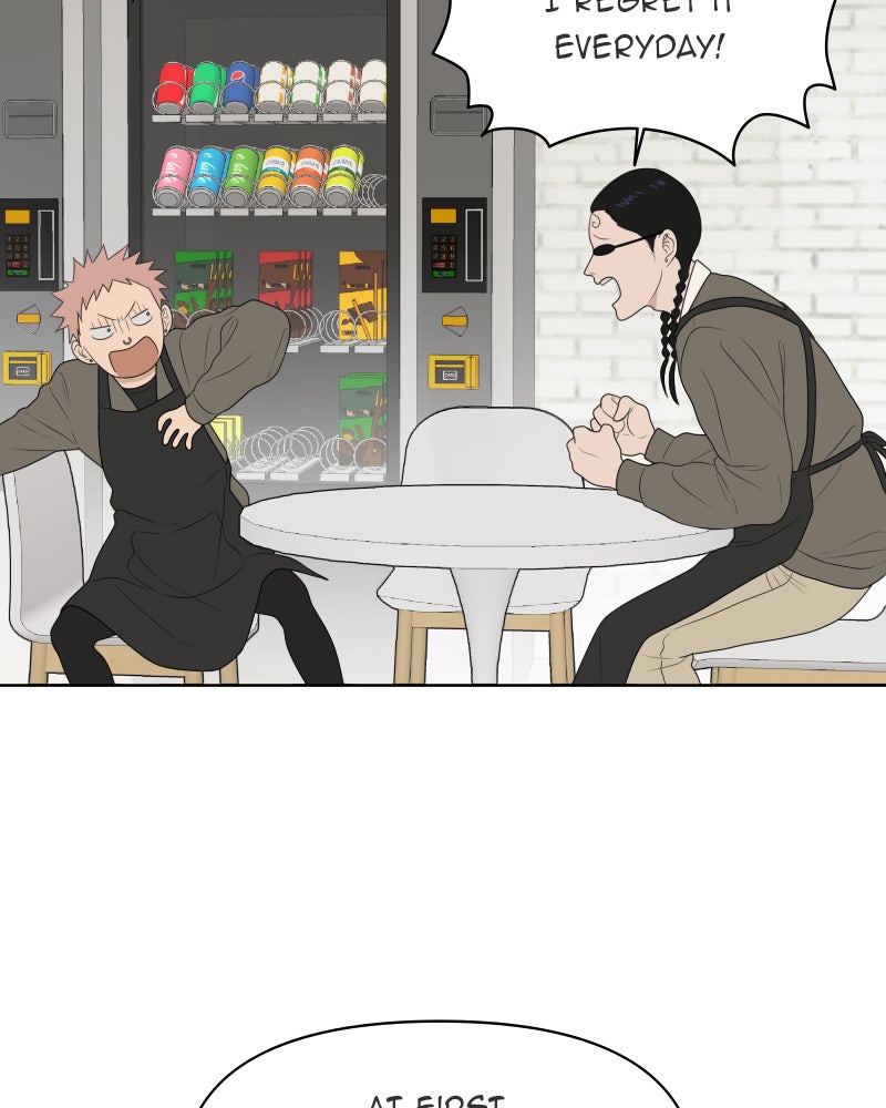 Illip Art High School Students Chapter 18 - Page 80