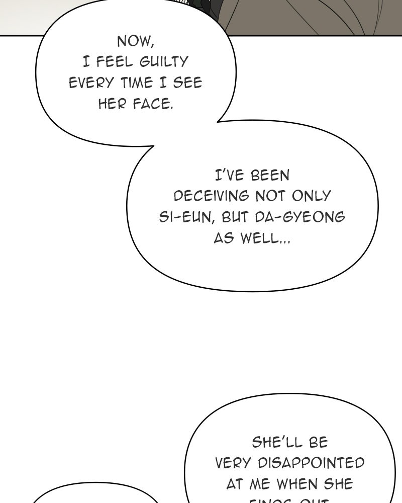 Illip Art High School Students Chapter 18 - Page 82