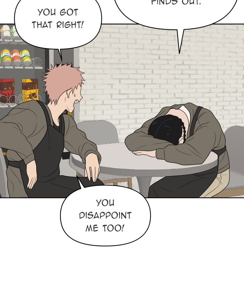 Illip Art High School Students Chapter 18 - Page 83