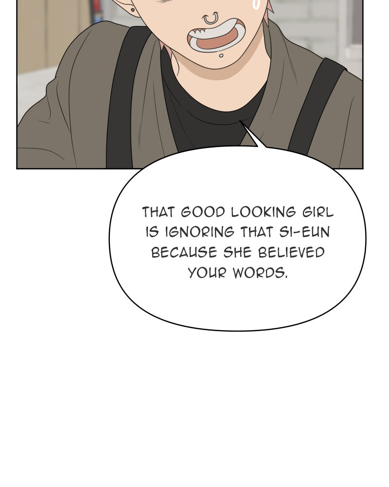 Illip Art High School Students Chapter 18 - Page 85