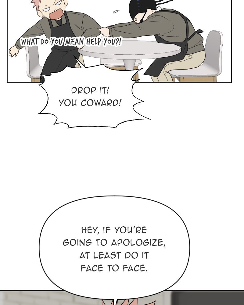 Illip Art High School Students Chapter 18 - Page 88