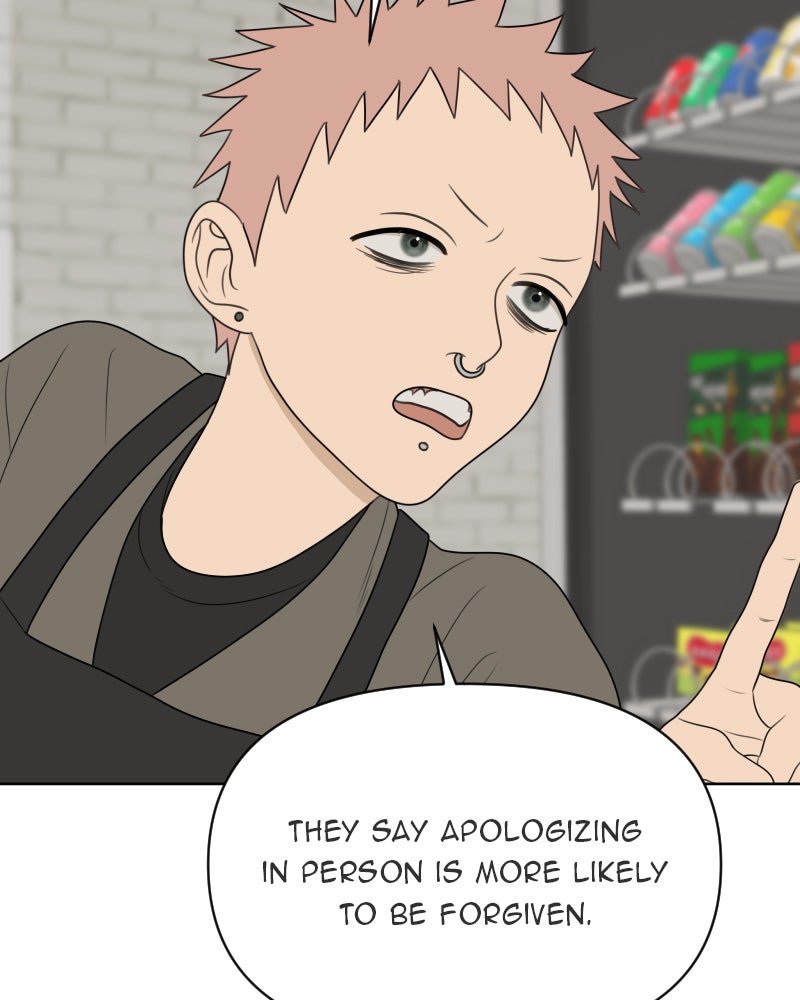 Illip Art High School Students Chapter 18 - Page 89