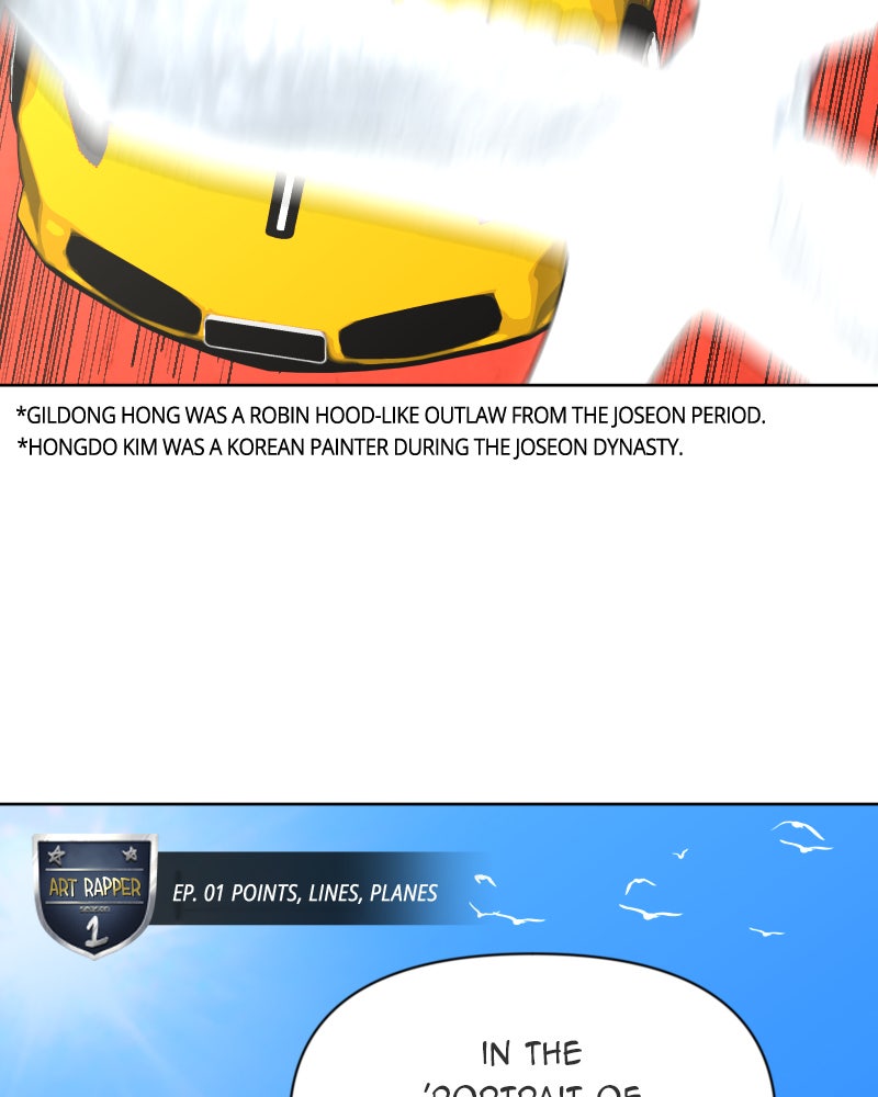 Illip Art High School Students Chapter 19 - Page 109